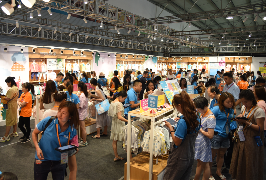 愛親西安服紡發(fā)布會5