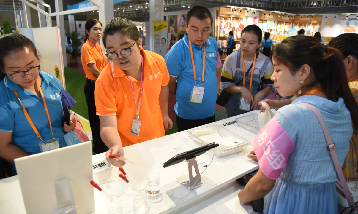 愛親西安服紡發(fā)布會6