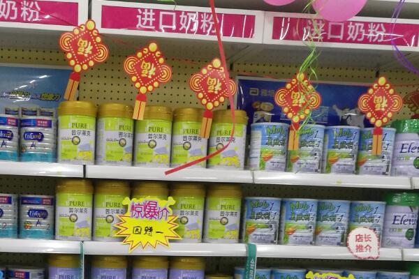 奶粉加盟連鎖店