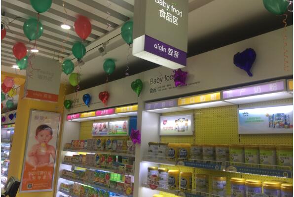 奶粉加盟連鎖店2