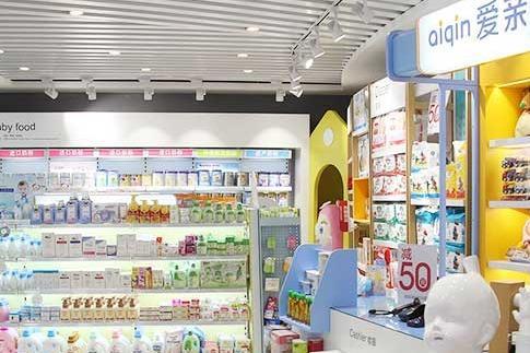 母嬰店進(jìn)貨2