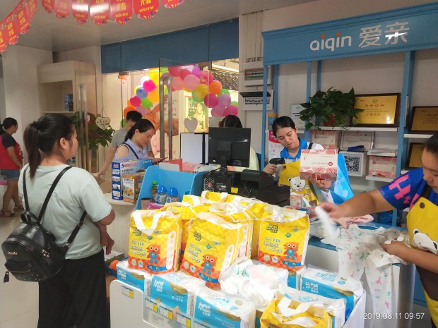 母嬰用品店的開店流程2