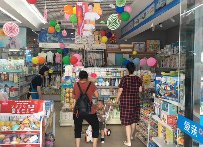 加盟母嬰店哪個(gè)更可靠2
