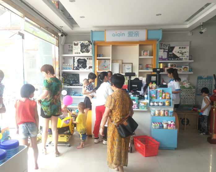 開孕嬰店的利潤怎么樣2