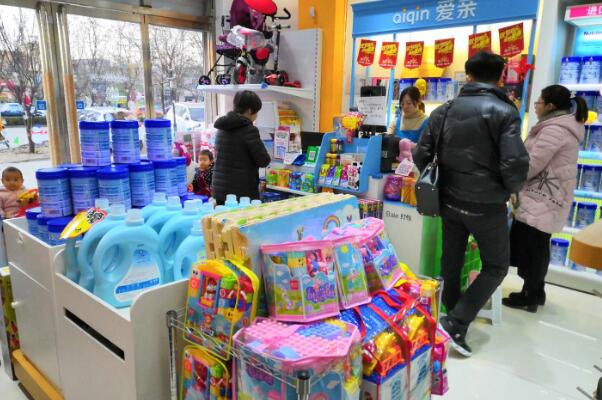 開(kāi)個(gè)母嬰店需要多少錢(qián)