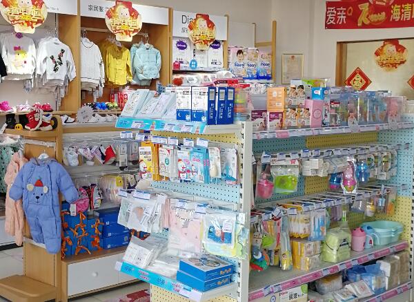 開(kāi)個(gè)母嬰店需要多少錢(qián)2