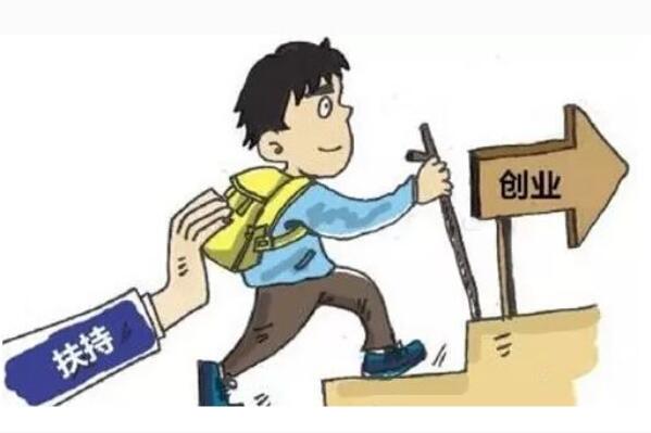 愛親母嬰生活館2