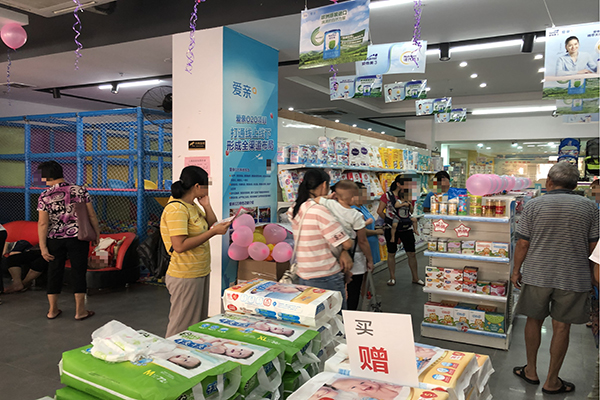 母嬰奶粉批發(fā)1