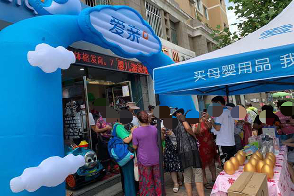 母嬰店開不下去了