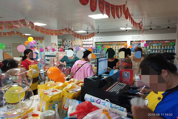 開(kāi)個(gè)奶粉店賺錢嗎2