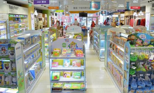 母嬰店