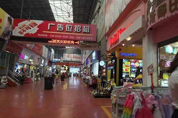 母嬰批發(fā)市場4