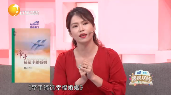 愛親母嬰贊助靚媽