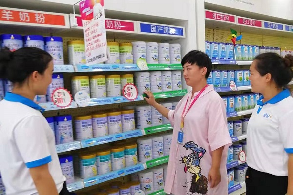 母嬰店奶粉1