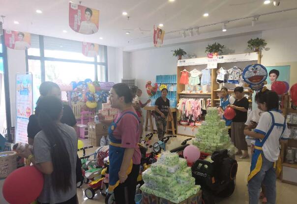 母嬰增值服務(wù)1