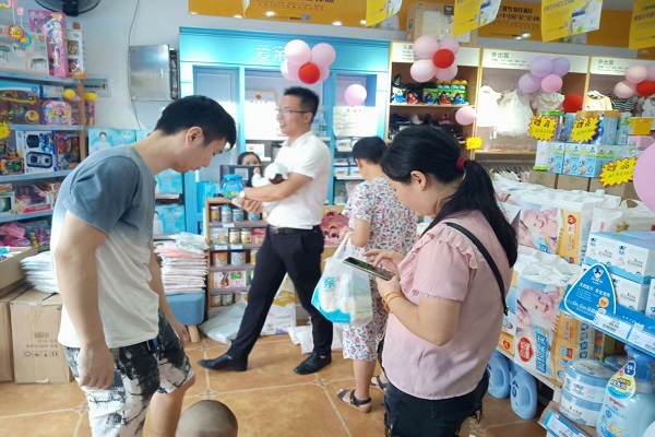 鄉(xiāng)鎮(zhèn)開母嬰店2