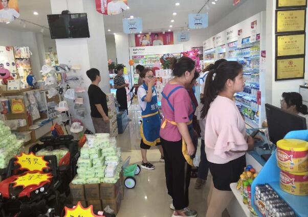 開一家母嬰店要多少錢