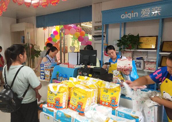 開一家母嬰店要多少錢1