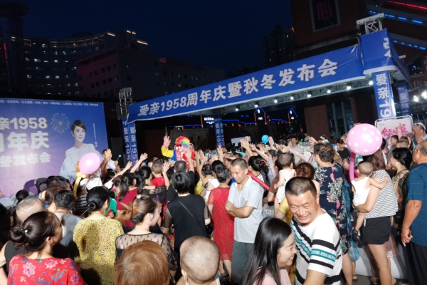 孕嬰店利潤大嗎4