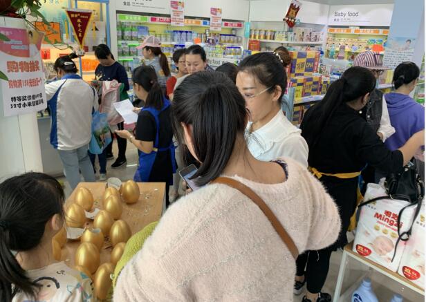 嬰幼兒產(chǎn)品