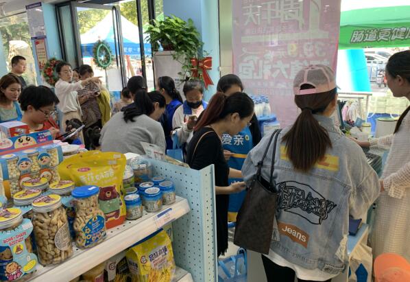 嬰幼兒產(chǎn)品1