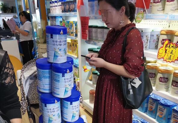 嬰兒奶粉加盟店