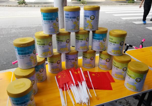 嬰兒奶粉加盟店1