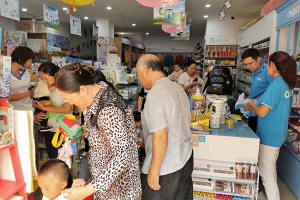 母嬰店投資多少錢6