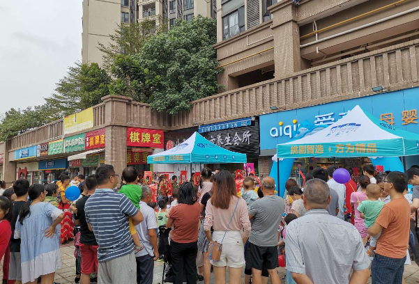 開嬰幼兒用品店流程