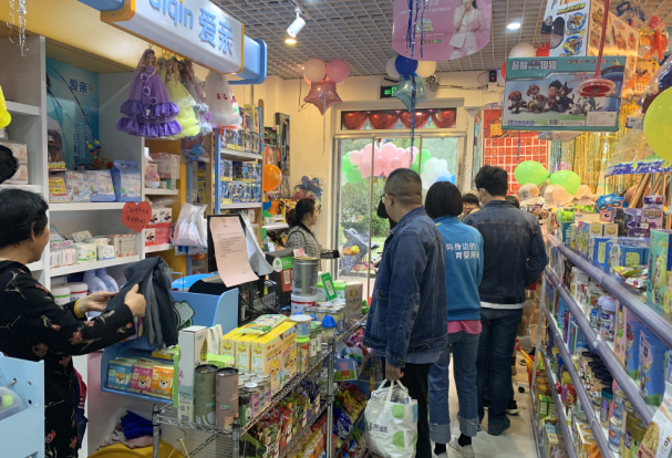 開嬰幼兒用品店流程有哪些