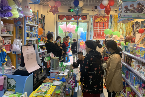 母嬰店開業(yè)活動方案 母嬰店開業(yè)活動方案