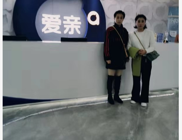 甘肅王女士加盟愛親