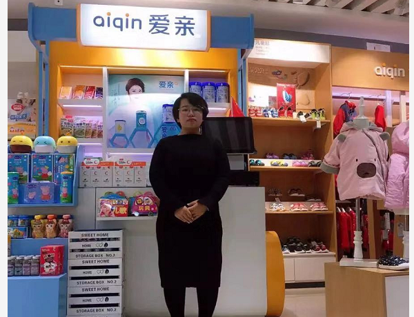 河北崔女士加盟愛親