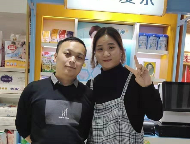 河南安女士加盟愛(ài)親