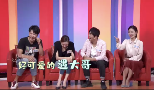 靚媽于書老公小心機