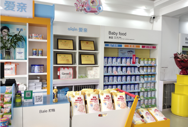 靠譜的奶粉批發(fā)渠道有哪些