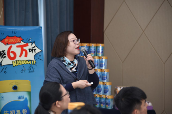 圖12：愛親大學(xué)負(fù)責(zé)人曹瑞敏女士  