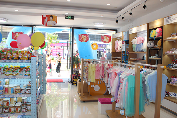 母嬰生活館利潤(rùn)高嗎2