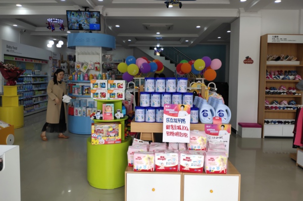 孕嬰加盟店日常經(jīng)營技巧