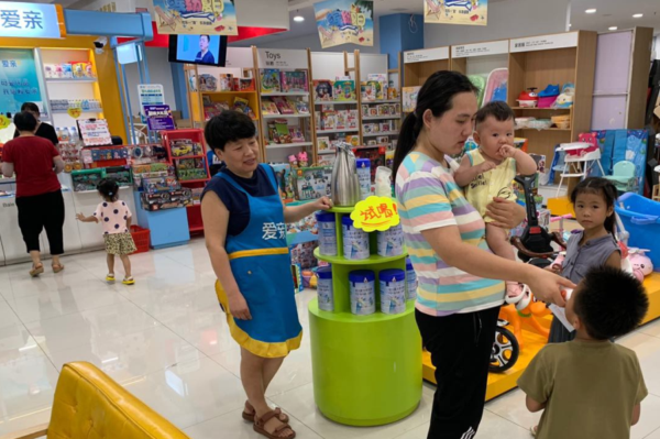 寶媽想開(kāi)一家母嬰店