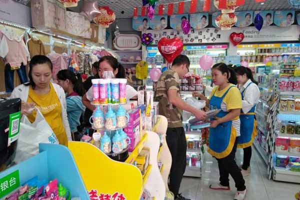 如何投資開一孕嬰店