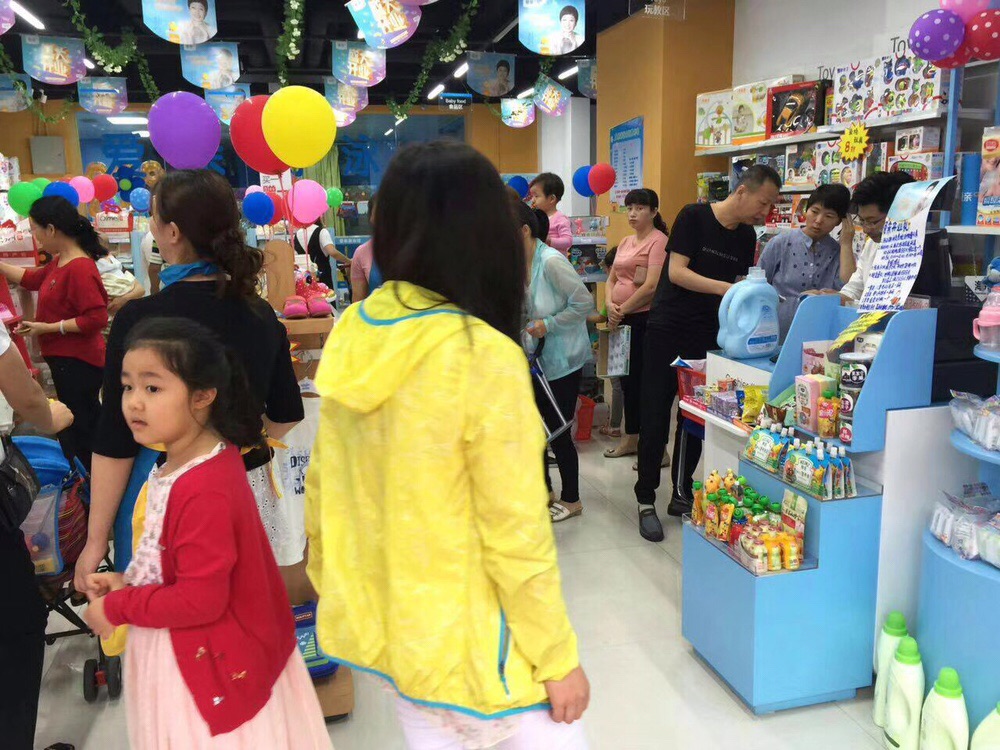 母嬰店加盟100平米需要多少錢