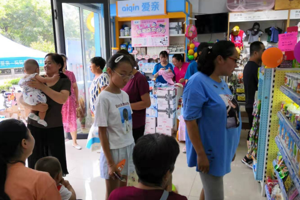 開(kāi)嬰兒用品店