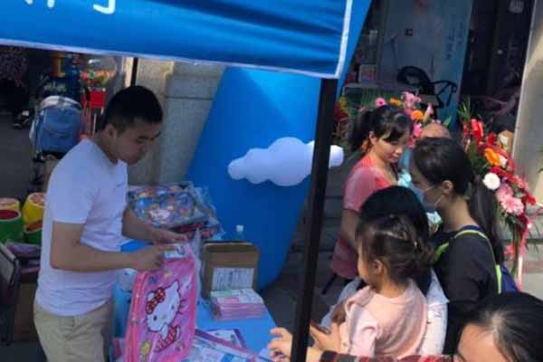 開一個小型嬰幼兒生活館需要投資多少？