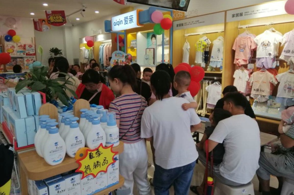 開(kāi)店需要什么手續(xù)