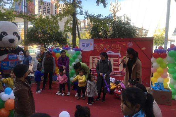 開(kāi)母嬰產(chǎn)品店應(yīng)該考慮什么問(wèn)題