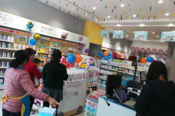 母嬰店的100個(gè)促銷(xiāo)方案 母嬰店的100個(gè)促銷(xiāo)方案