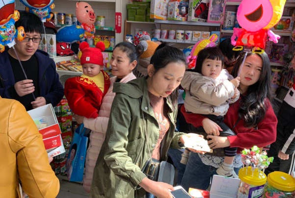 嬰幼兒產(chǎn)品