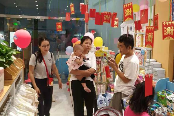 適合帶孩子開的小店