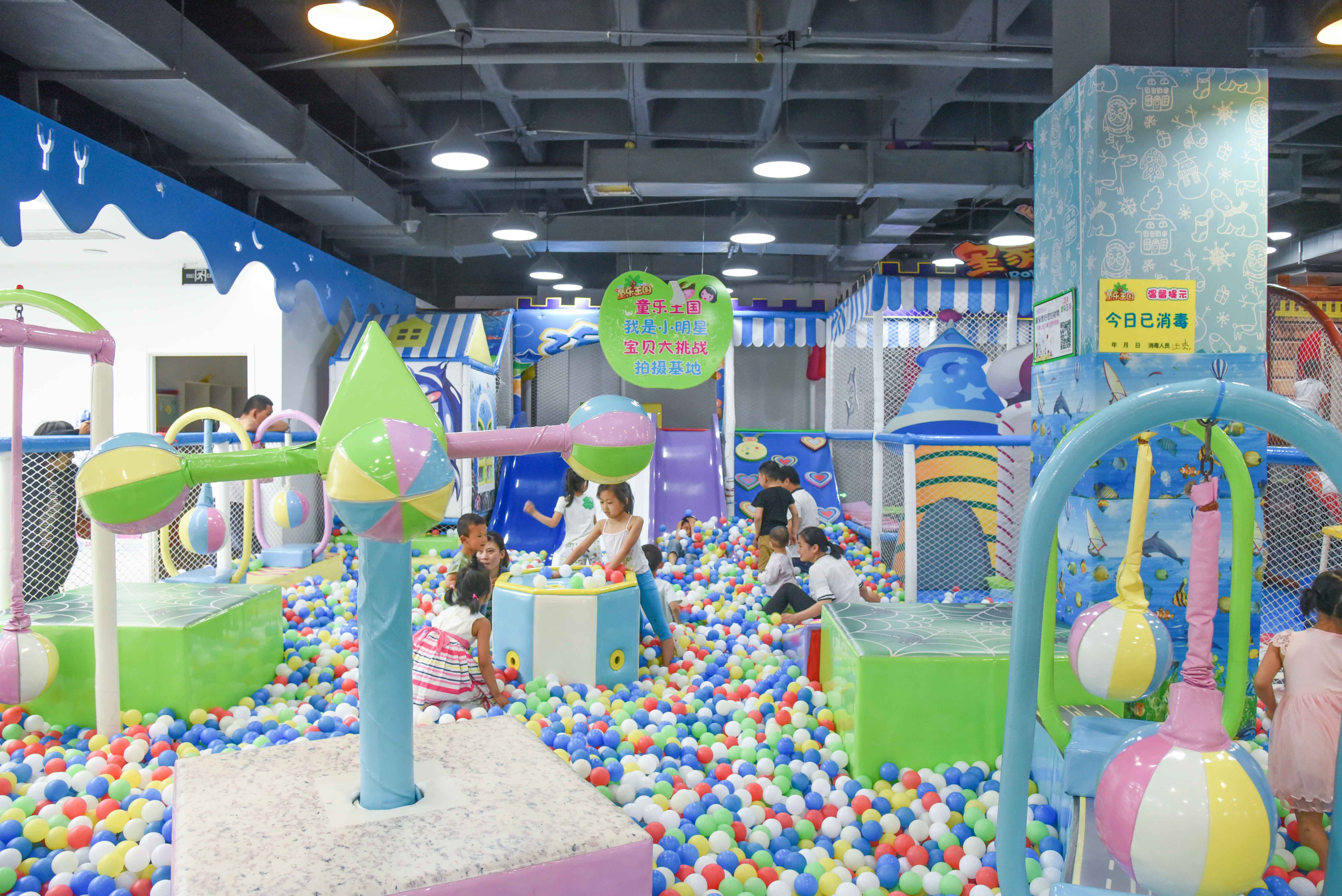 適合帶孩子開的小店有哪些